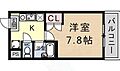 UniLifeハイツ宮の森2番館3階4.0万円