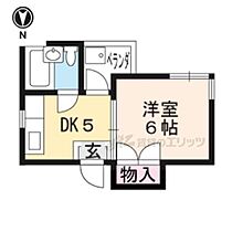 京都府京都市下京区梅小路高畑町（賃貸マンション1DK・4階・21.00㎡） その2