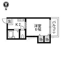 京都府宇治市伊勢田町中山（賃貸アパート1K・2階・18.36㎡） その2