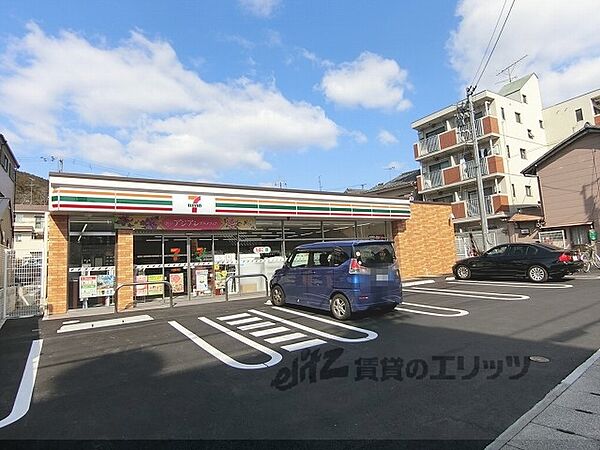 画像4:セブンイレブン　山科御陵鳥ノ向町店まで280メートル