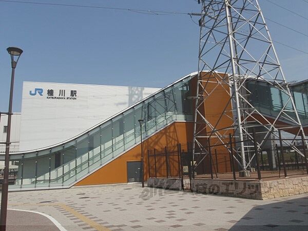 画像23:JR桂川駅まで1200メートル