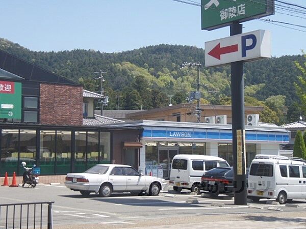 京都府京都市山科区御陵岡町(賃貸マンション2K・2階・46.00㎡)の写真 その22