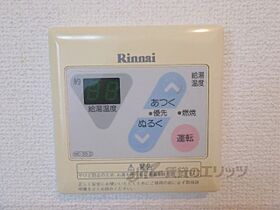 京都府京都市東山区五条橋東（賃貸マンション1R・2階・20.00㎡） その23