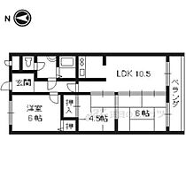 ラポート宇治川 201 ｜ 京都府宇治市五ケ庄上村（賃貸マンション3LDK・2階・60.50㎡） その2