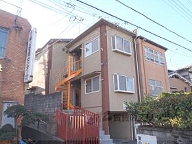 川田道ハイツ 103 ｜ 京都府京都市山科区西野山中畑町（賃貸マンション1K・2階・12.50㎡） その1