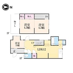 京都地下鉄東西線 御陵駅 徒歩20分の賃貸一戸建て 1階3LDKの間取り