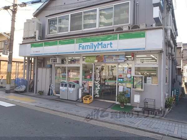 画像14:ファミリーマート　ひぐち桃山店まで1720メートル