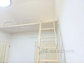 京都府京都市山科区勧修寺下ノ茶屋町（賃貸アパート1K・2階・20.24㎡） その26