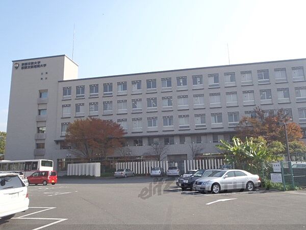 画像8:京都文教大学まで3300メートル