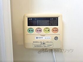 京都府宇治市伊勢田町名木1丁目（賃貸マンション3LDK・2階・64.52㎡） その25