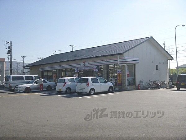 画像24:セブンイレブン　桃山因幡店まで900メートル