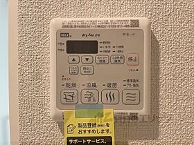 京都府京都市下京区下松屋町通丹波口下る突抜1丁目（賃貸マンション1LDK・1階・50.55㎡） その21