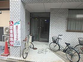 ハイツホワイトリバー 203 ｜ 京都府京都市東山区白川筋三条下ル二筋目西入ル堤町（賃貸マンション1K・2階・22.18㎡） その15