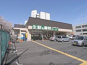 クイーンズコートヒロ 102 ｜ 京都府京都市伏見区桃山水野左近西町（賃貸マンション1R・1階・16.20㎡） その20