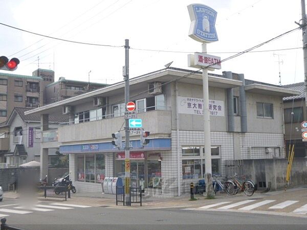 プラムアコード 305｜京都府宇治市五ケ庄梅林(賃貸マンション2DK・3階・41.00㎡)の写真 その22