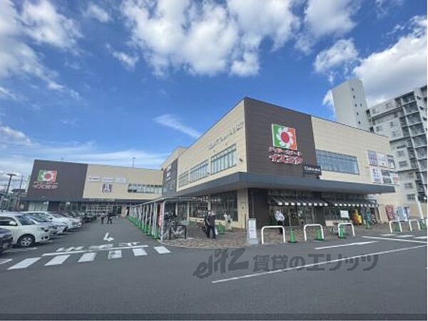 イズミヤ　伏見店まで670メートル