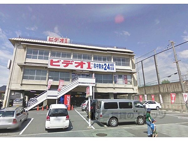 ビデオ1　観月橋店まで1000メートル