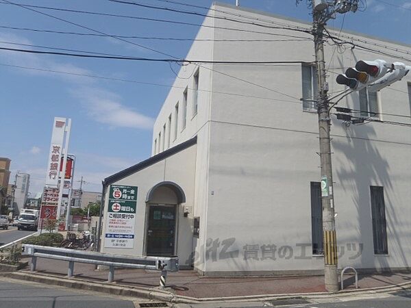 周辺：京都銀行　久津川支店まで650メートル