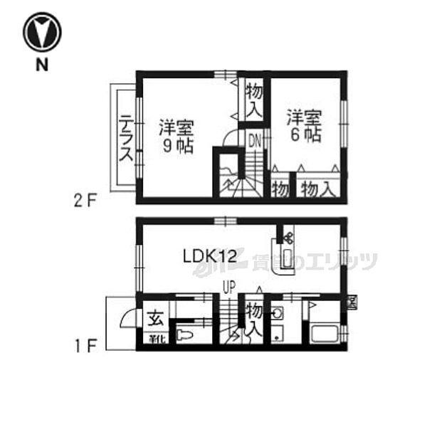 御蔵山テラスハウス 北｜京都府宇治市木幡御蔵山(賃貸テラスハウス2LDK・1階・69.62㎡)の写真 その2