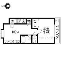 ハイツまるせ 301 ｜ 京都府京都市南区西九条西柳ノ内町（賃貸アパート1DK・3階・34.00㎡） その2