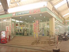 ソームビル 4-N ｜ 京都府宇治市広野町西裏（賃貸マンション1R・4階・20.00㎡） その21