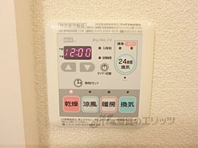 恵盛マンション 102 ｜ 京都府京都市山科区御陵大津畑町（賃貸アパート1K・1階・28.35㎡） その25