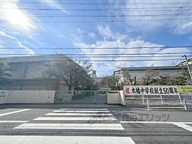 京都府宇治市木幡御蔵山（賃貸一戸建3LDK・--・69.00㎡） その17