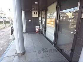 京都府京都市伏見区墨染町（賃貸マンション2K・2階・38.00㎡） その24