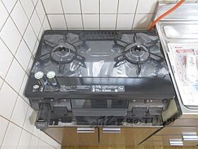 京都府宇治市広野町一里山（賃貸アパート1LDK・1階・42.00㎡） その23