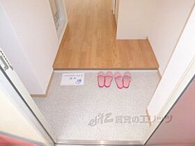 京都府京都市山科区大宅沢町（賃貸マンション1R・3階・14.85㎡） その11