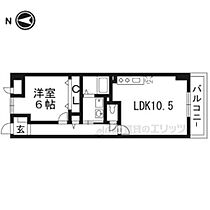 京都府京都市伏見区横大路東裏町（賃貸マンション1LDK・1階・42.01㎡） その2