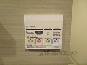 京都府京都市下京区坂東屋町（賃貸マンション1K・4階・22.80㎡） その21