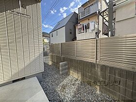 京都府京都市山科区東野南井ノ上町（賃貸マンション1LDK・1階・51.27㎡） その21