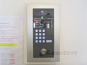 京都府京都市下京区本塩竈町（賃貸マンション1R・3階・13.37㎡） その15