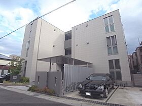 京都府京都市南区久世中久世町（賃貸マンション1LDK・1階・45.86㎡） その1