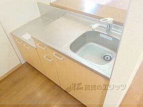 京都府京都市山科区小山西御所町（賃貸マンション1LDK・2階・55.00㎡） その4