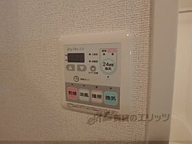 EXE VILLA EAST 308 ｜ 京都府宇治市大久保町上ノ山（賃貸マンション1K・3階・30.66㎡） その26