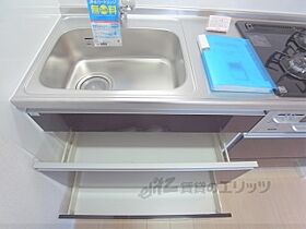 京都府京都市伏見区久我本町（賃貸マンション1LDK・2階・42.00㎡） その25