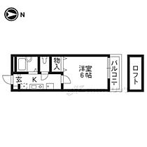 京都府京都市山科区北花山河原町（賃貸アパート1K・1階・19.44㎡） その2