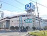 周辺：イズミヤ　六地蔵店まで650メートル