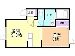 ローヤルハイム西三輪II 2階1LDKの間取り