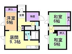 グリーンヒルズ