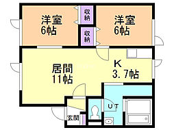ウィッシュ晶 2階/201