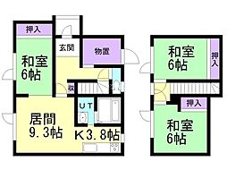 グリーンヒルズ