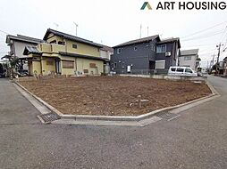 相模原市中央区宮下本町1丁目　売地
