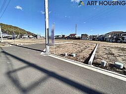 城山　売地　NO.2