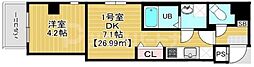 都営浅草線 本所吾妻橋駅 徒歩12分の賃貸マンション 2階1DKの間取り