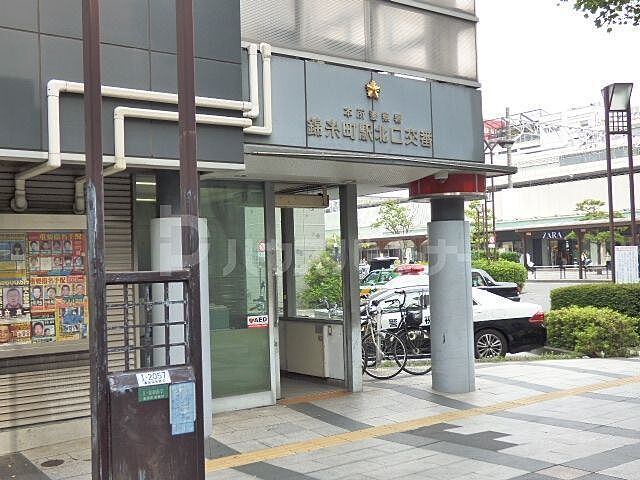 周辺