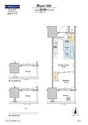 墨田区緑4丁目マンション 1DKの間取図画像