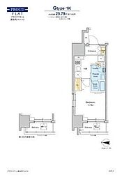 墨田区緑4丁目マンション 1Kの間取図画像